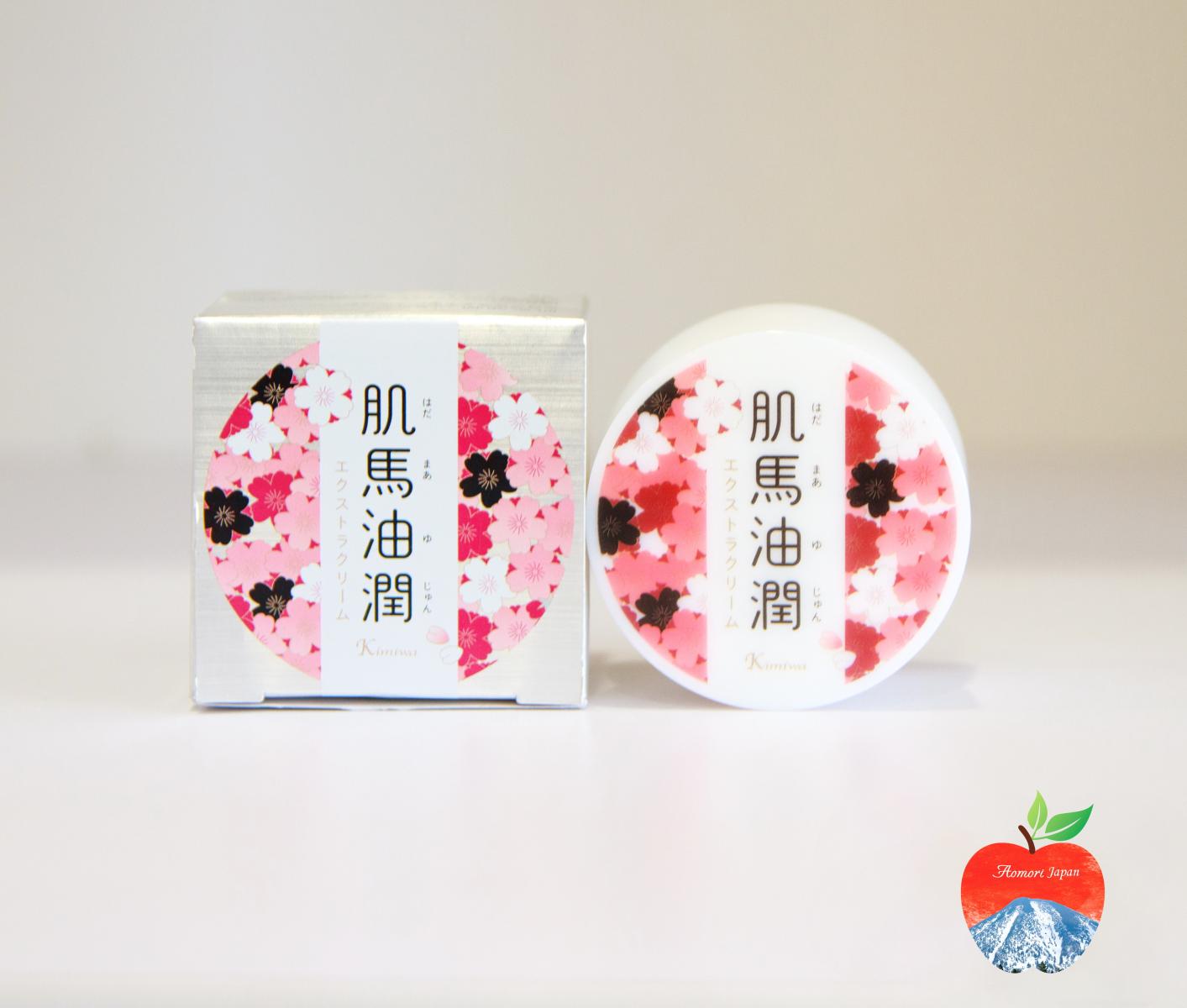 KEM DƯỠNG DA LOẠI BỎ TẾ BÀO CHẾT VÀ TRẮNG SÁNG DA SAKURA KIMIWA - 27g